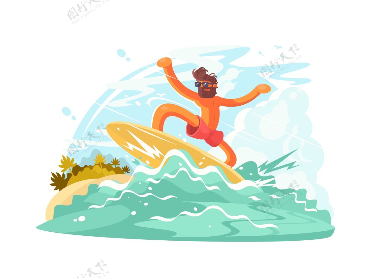 欢呼冲浪者戴着太阳镜在巨浪中滑行插图男孩夏天冲浪板