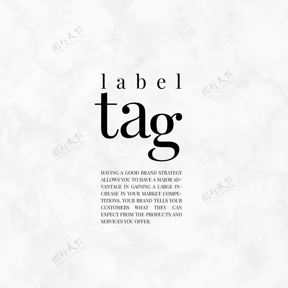 品牌标签标签品牌模板设计排版信件设计风格化字体
