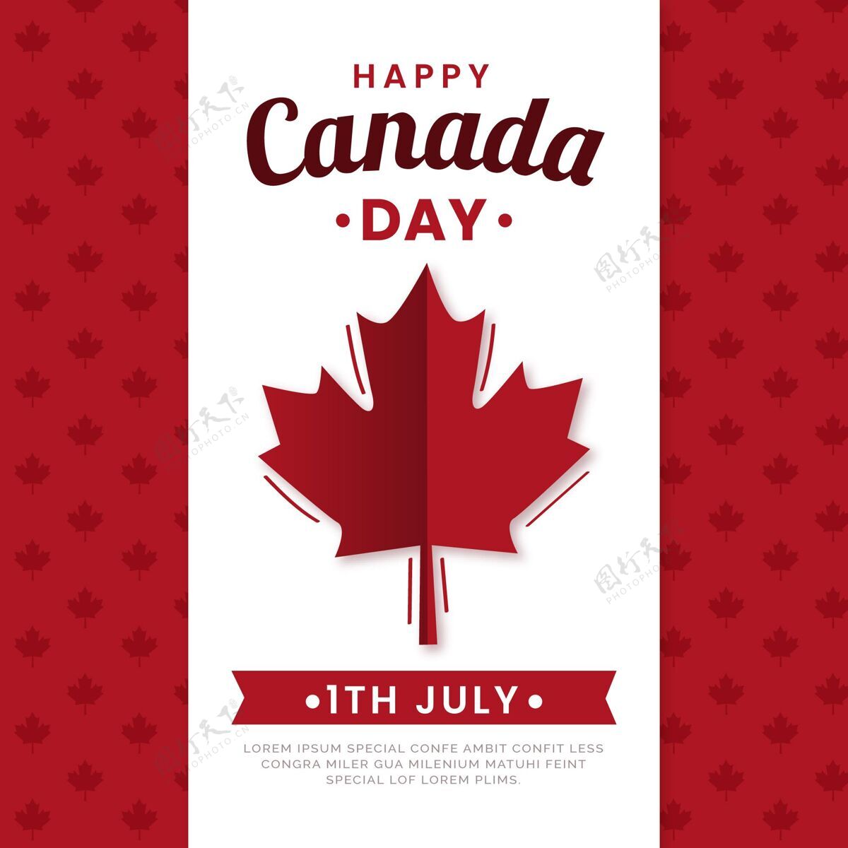 庆祝加拿大平日插画贺卡活动快乐加拿大日