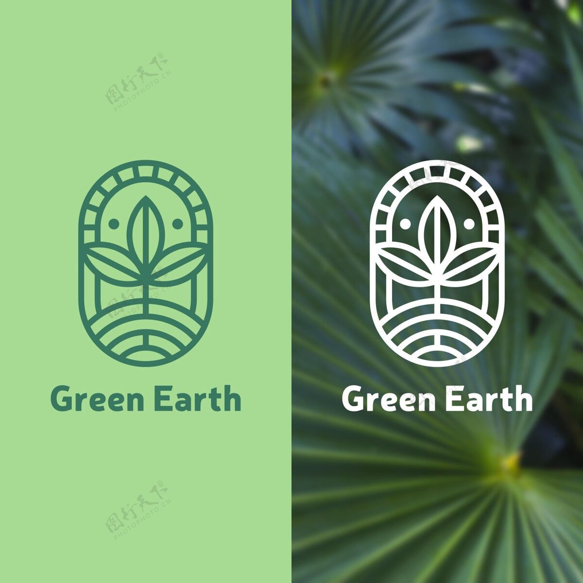 标志模板绿色地球标志模板标志标识品牌
