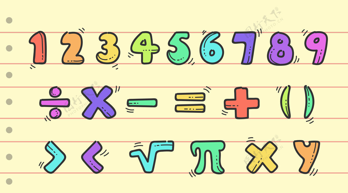 教育手绘数学符号和数字早期教育教育家活动
