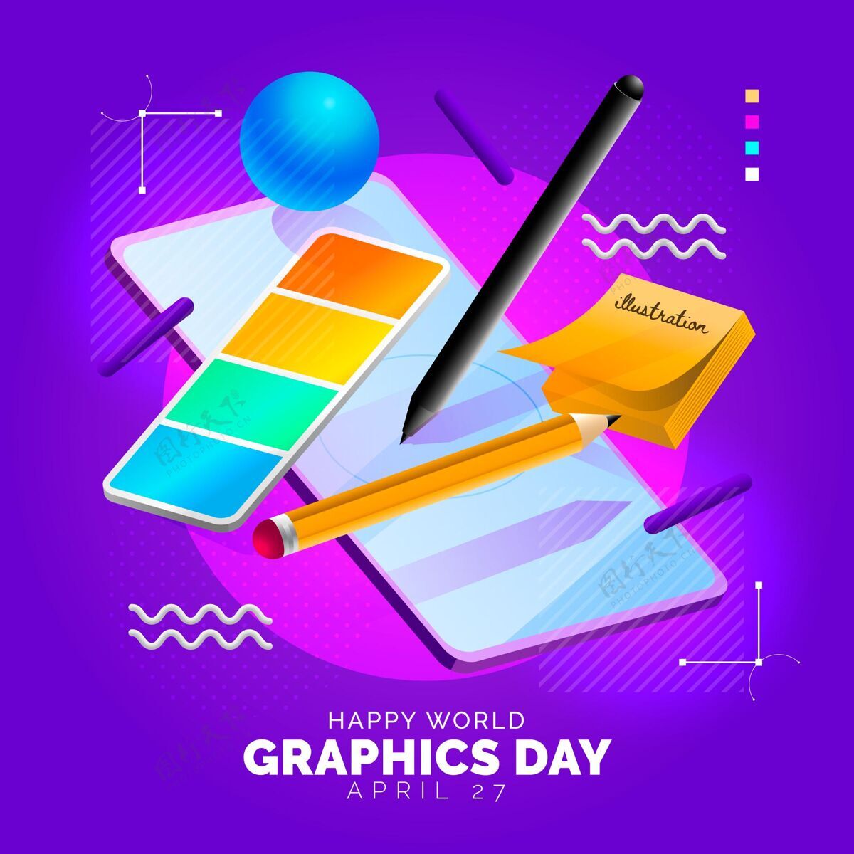 4月27日现实世界图形日插画世界通信设计日图形日通信设计