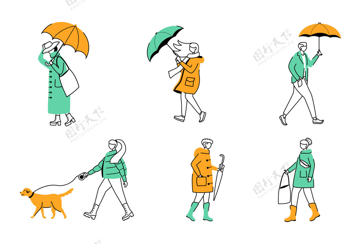 色彩带伞的人平轮廓插图集行走轮廓伞