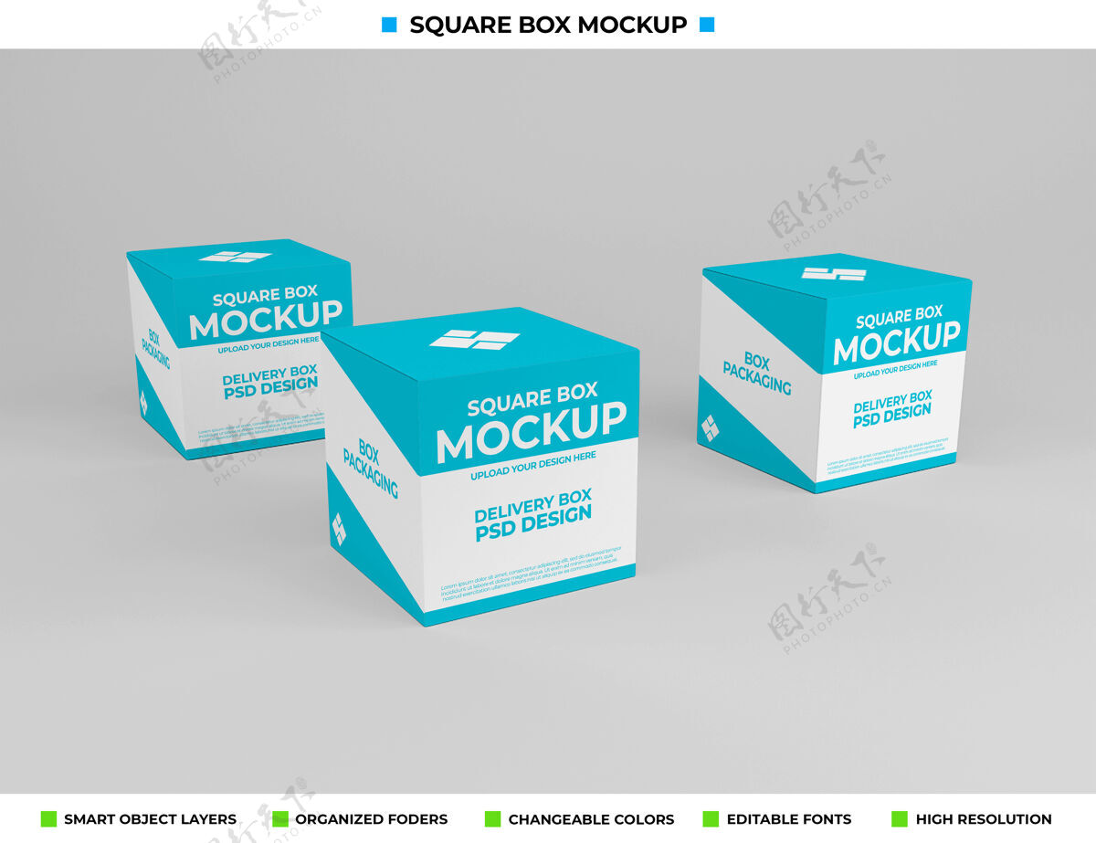 盒子模型产品包装的方盒模型包装模型盒子包装