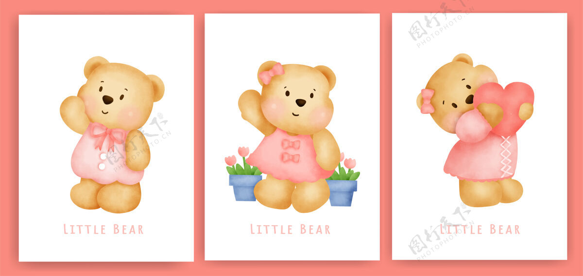 可爱可爱的泰迪熊贺卡设置在水彩卡片泰迪熊