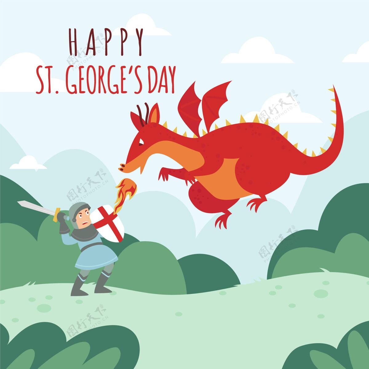 4月23日卡通圣乔治龙与骑士搏斗的节日插画问候骑士龙