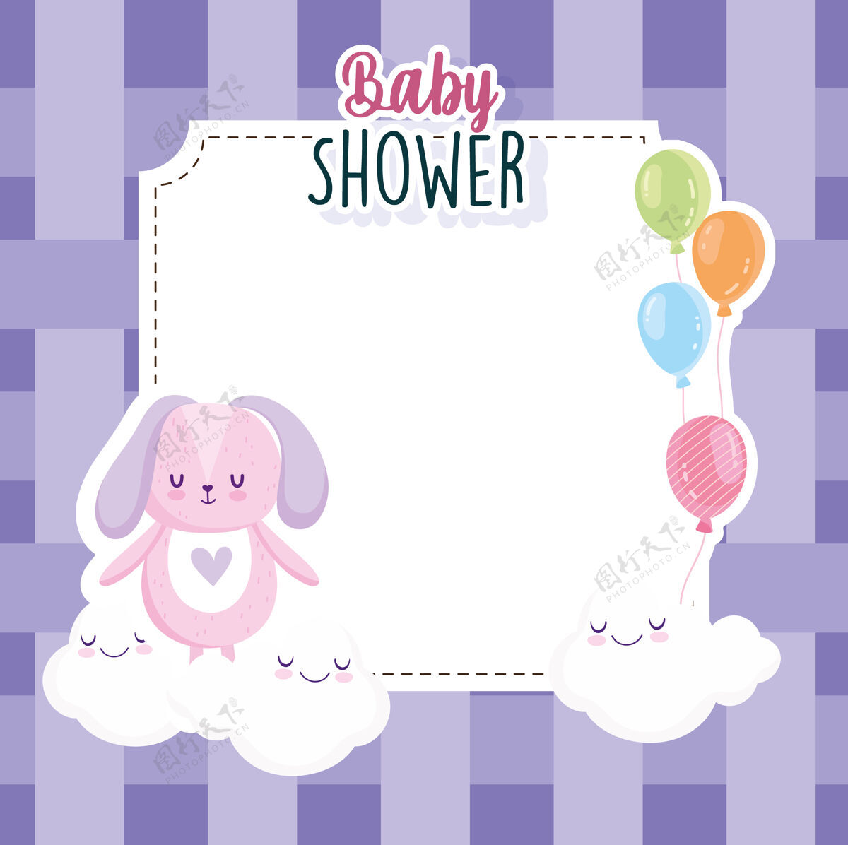 请柬婴儿淋浴 兔子与气球云和格子背景卡矢量插图祝贺宝贝孩子