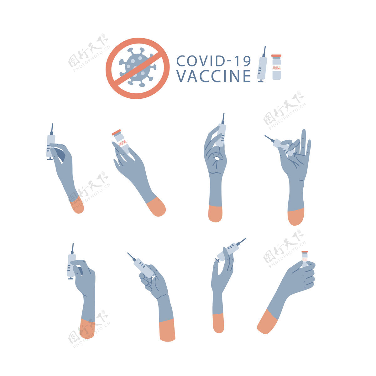 医学大套 医生手拿注射器和装有疫苗或疫苗的安瓿药手戴着手套注射.covid-19疫苗接种预防性概念药物 治疗医学注射药物