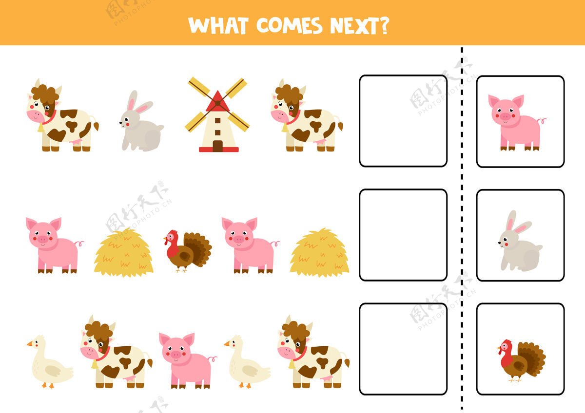 家庭可爱农场的下一个游戏是什么动物.教育孩子们的逻辑游戏干草堆工作表动物