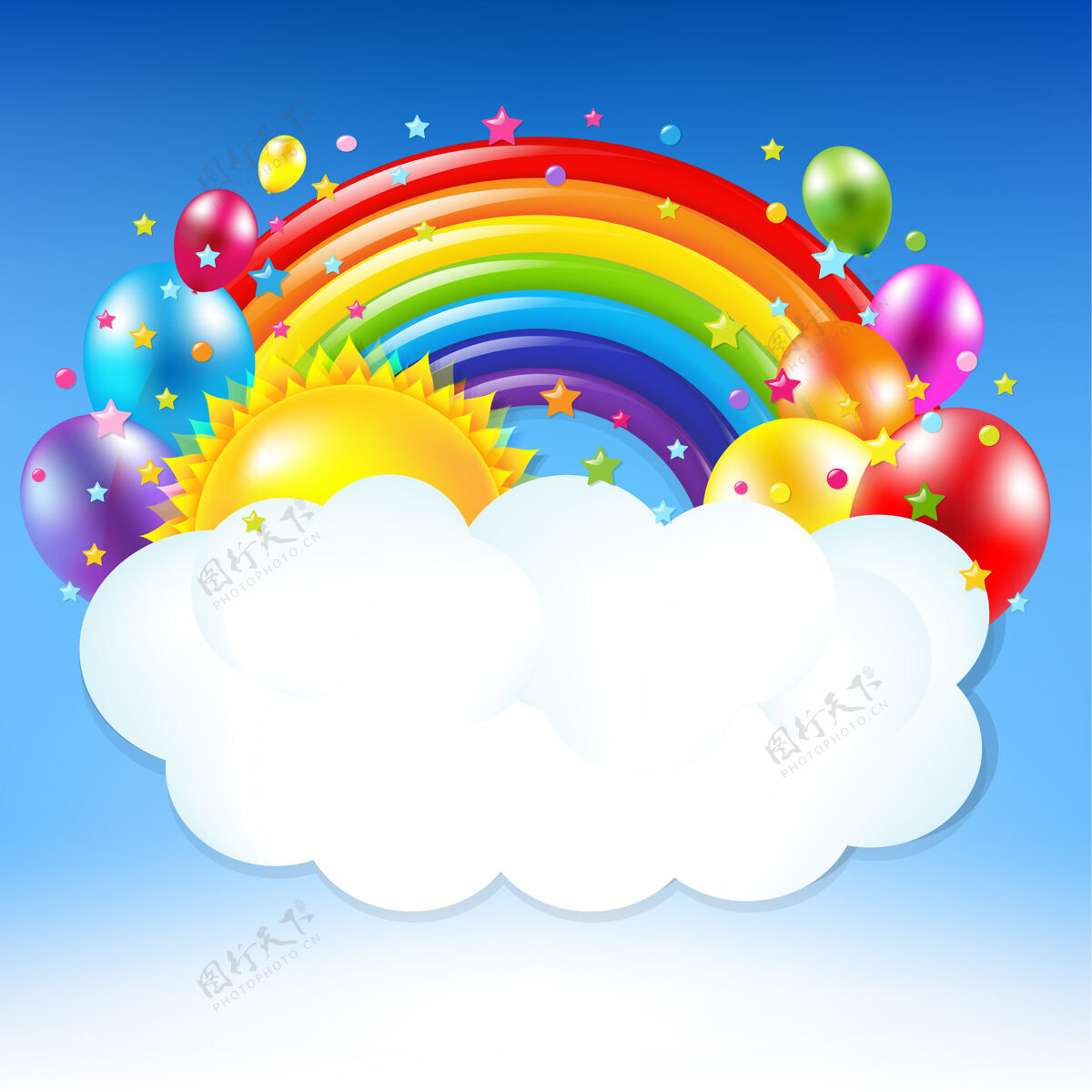 气球生日快乐横幅与梯度网格插图彩虹卡通彩虹孩子
