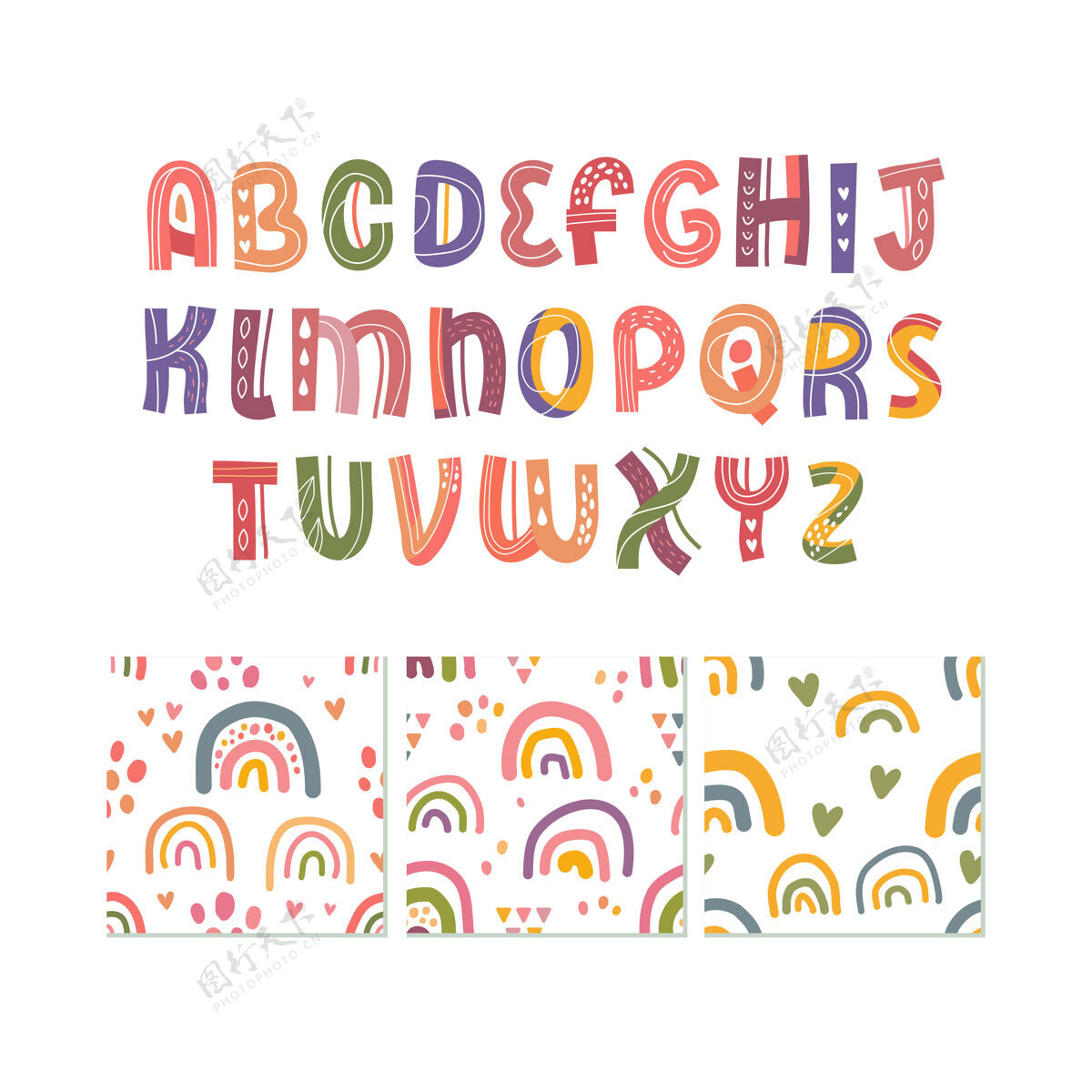 字母字母和无缝模式集隔离在白色彩虹字体无缝