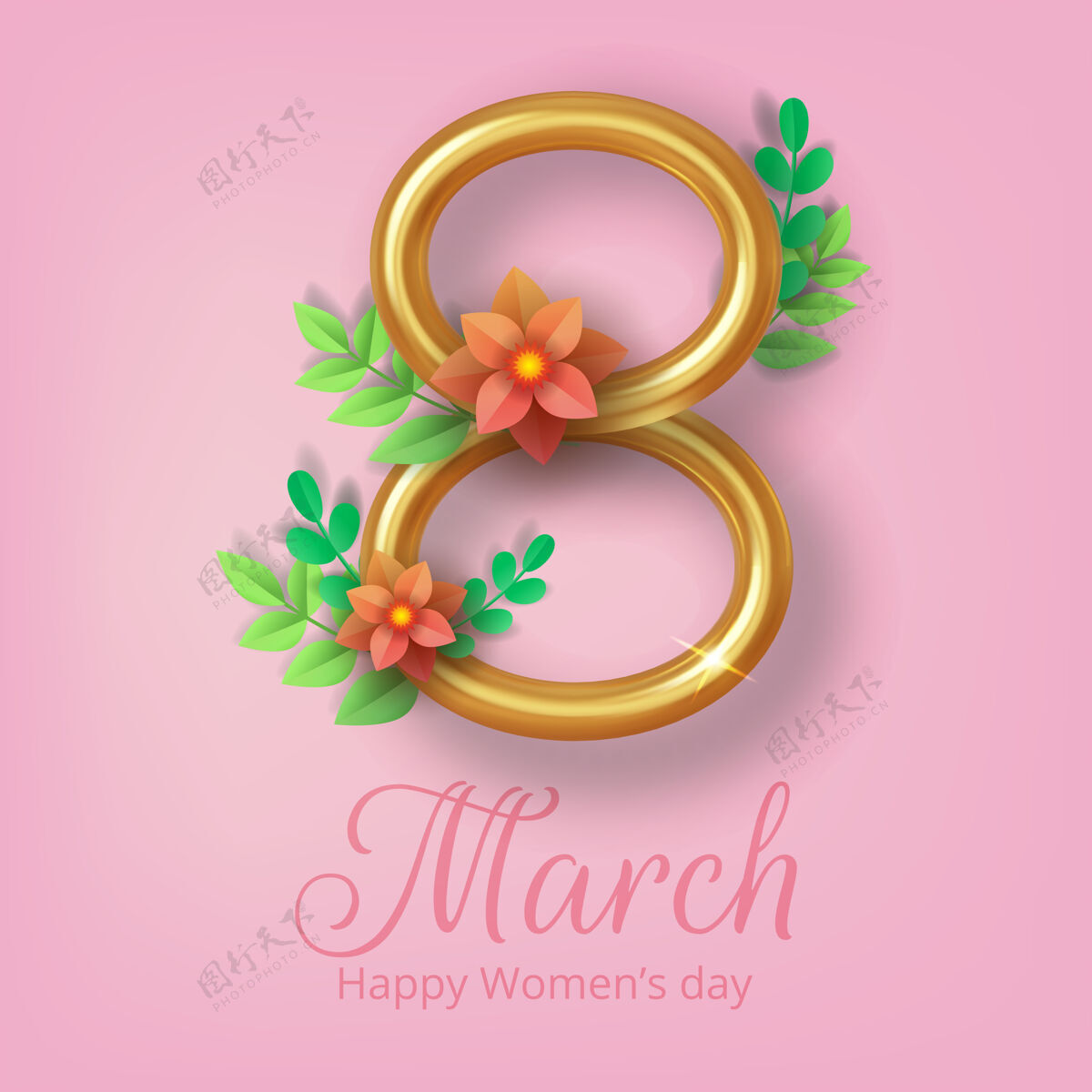 妇女节3月8日 国际妇女节 贺卡叶子3月8日快乐
