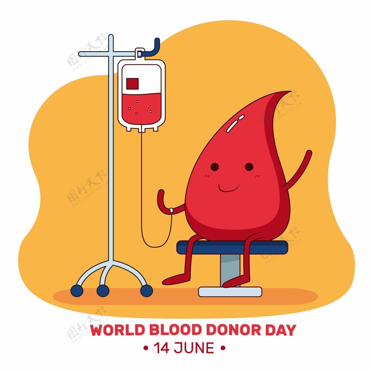 世界手绘世界献血者日插画国际献血献血者