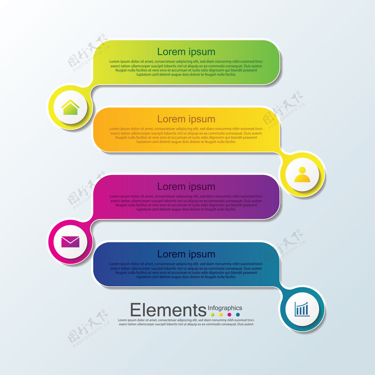 路径演示业务信息图表元素与4个步骤标志部分四