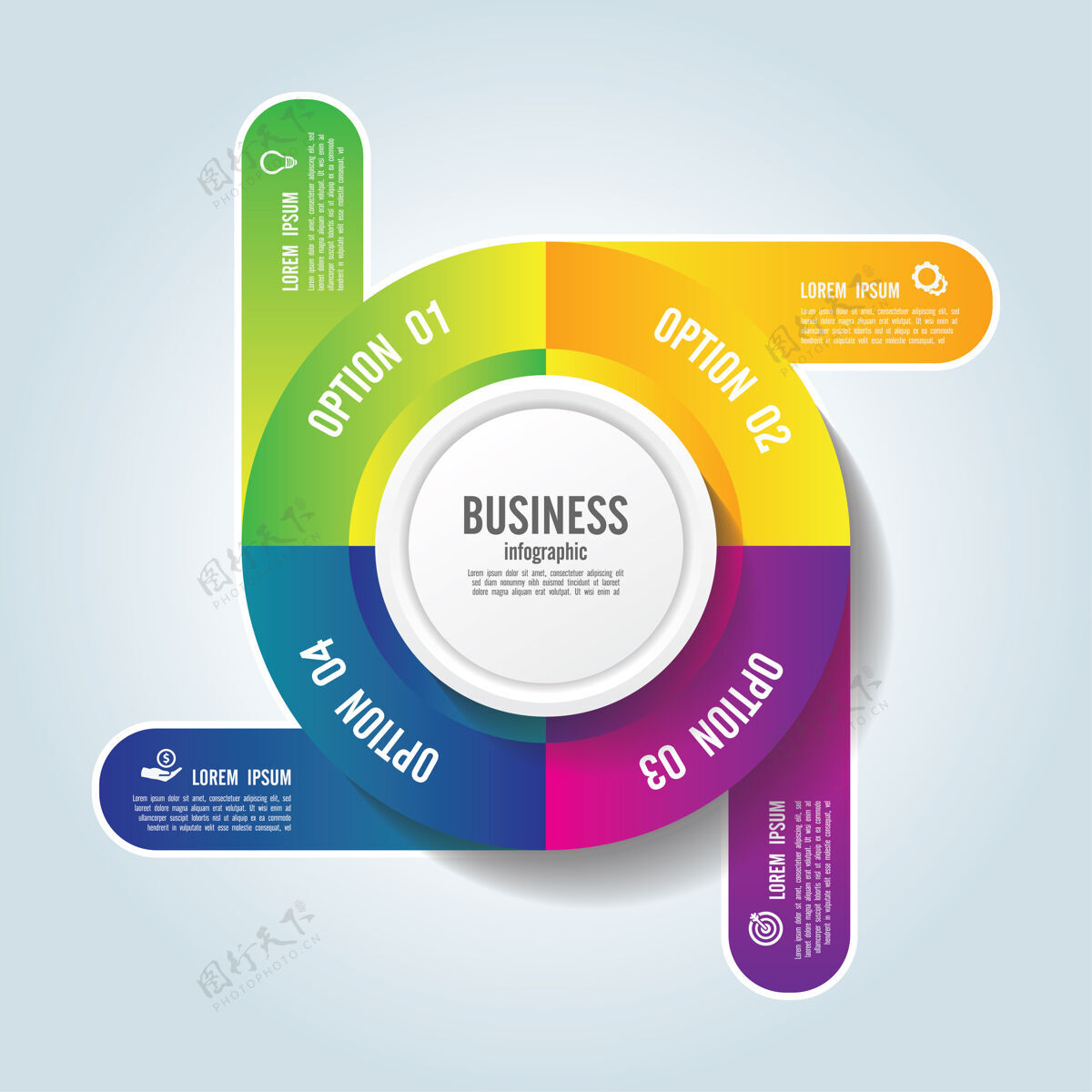营销演示业务信息图表模板与4个步骤结构道路标志