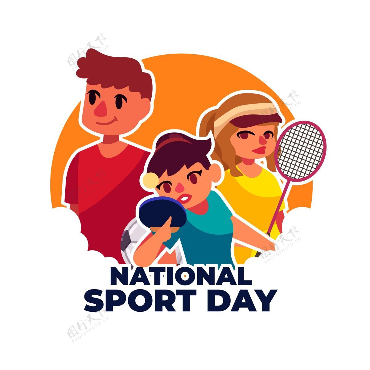 9月9日印尼国家体育日插画印尼佩坎奥拉哈加印尼