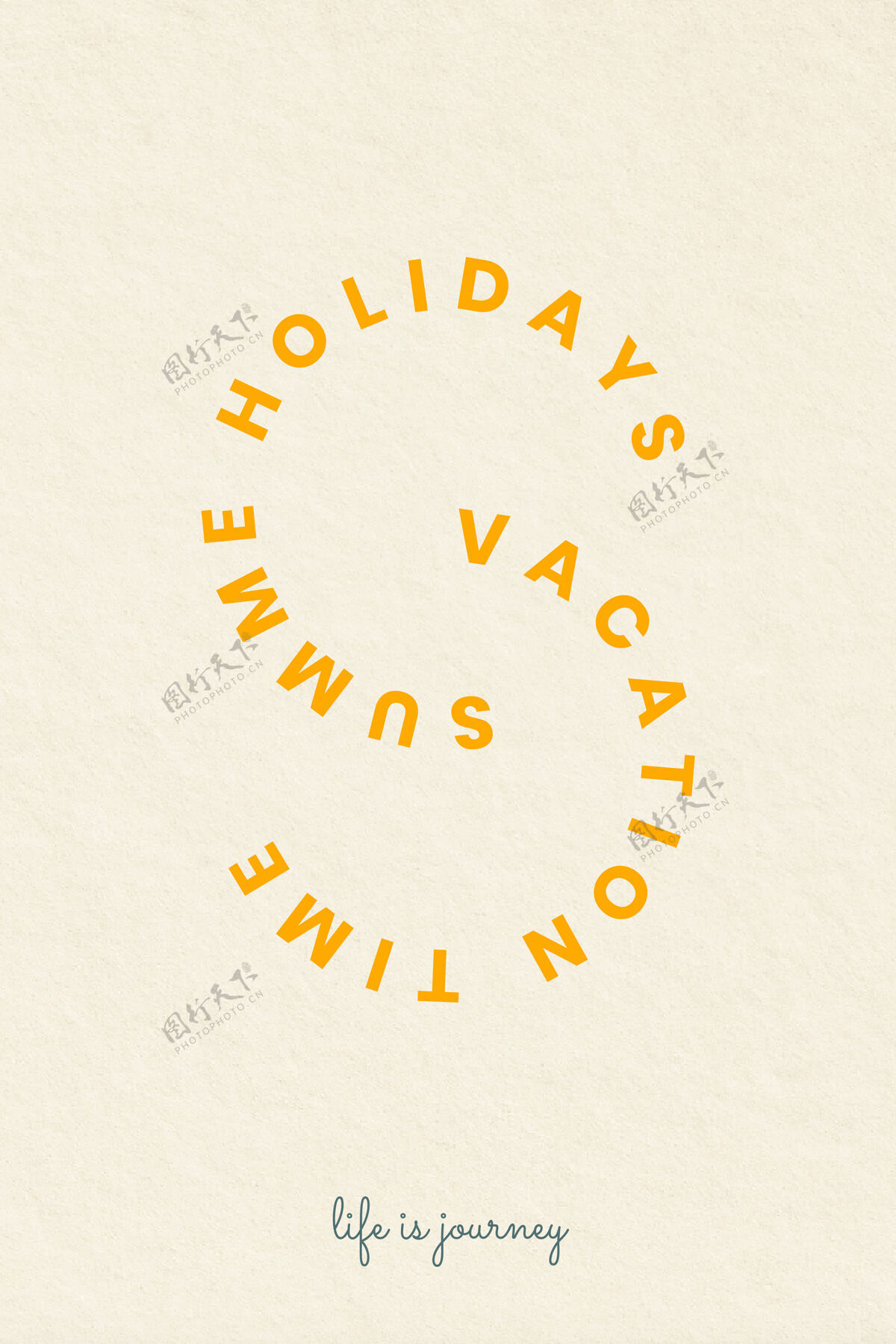 旅程美学假期主题徽章与暑假排版插图旅游徽章冒险