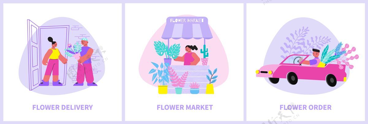携带花艺集三个文字标题和人类字符携带和销售花卉平面组成组成花单位风格