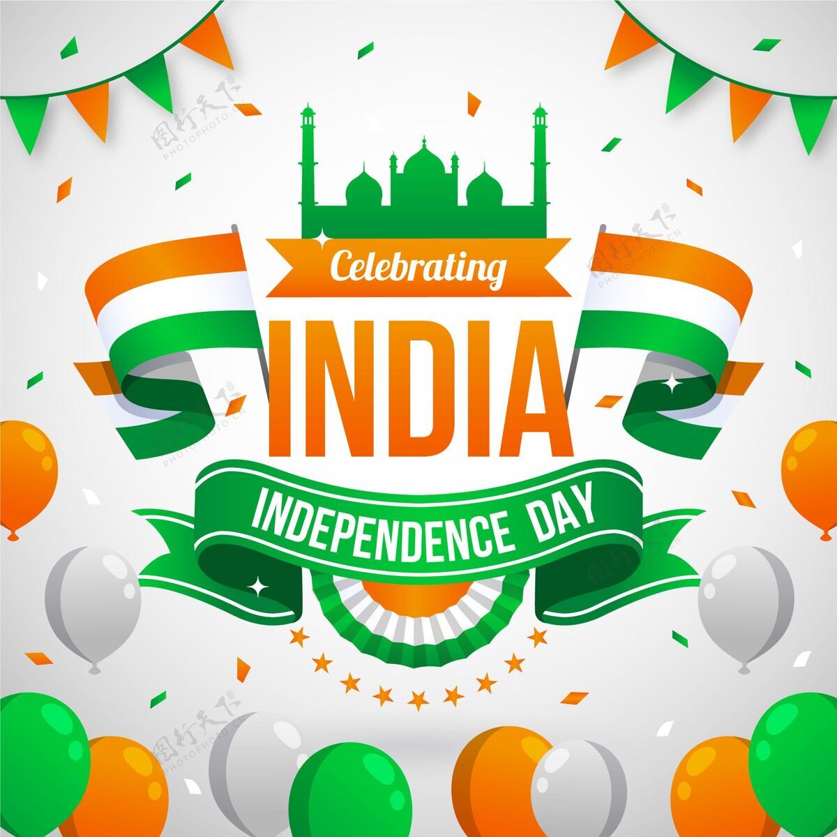 自由战士印度独立日插图8月15日花环平面设计