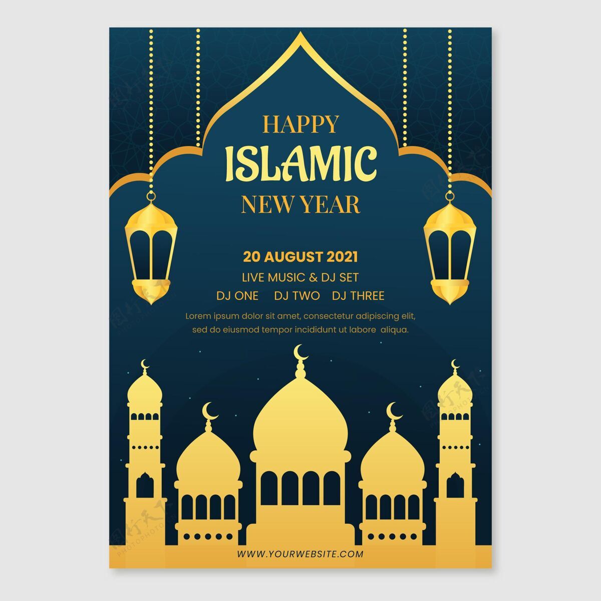 伊斯兰梯度伊斯兰新年垂直海报模板伊斯兰新年垂直