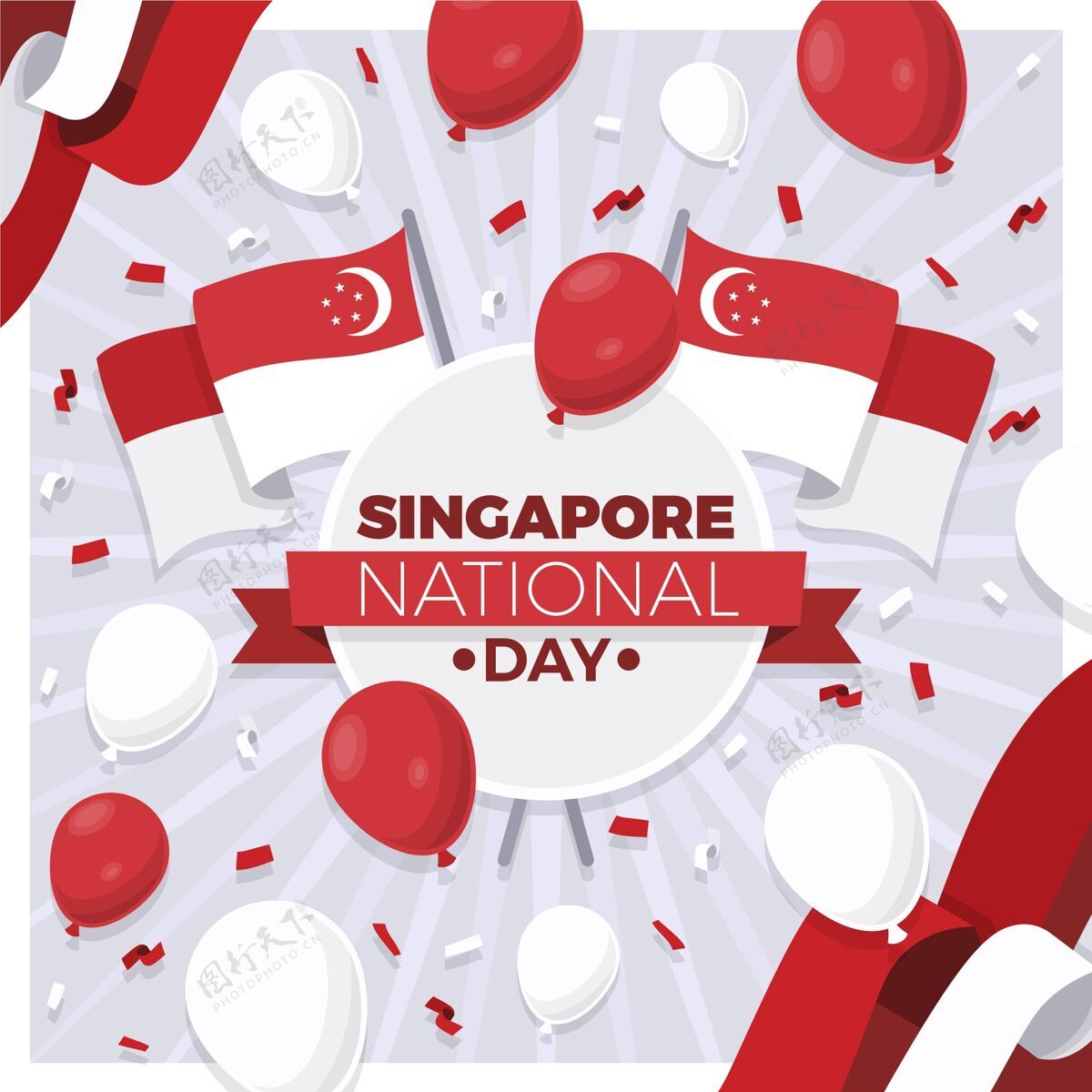 独立平新加坡国庆插画爱国节日自由