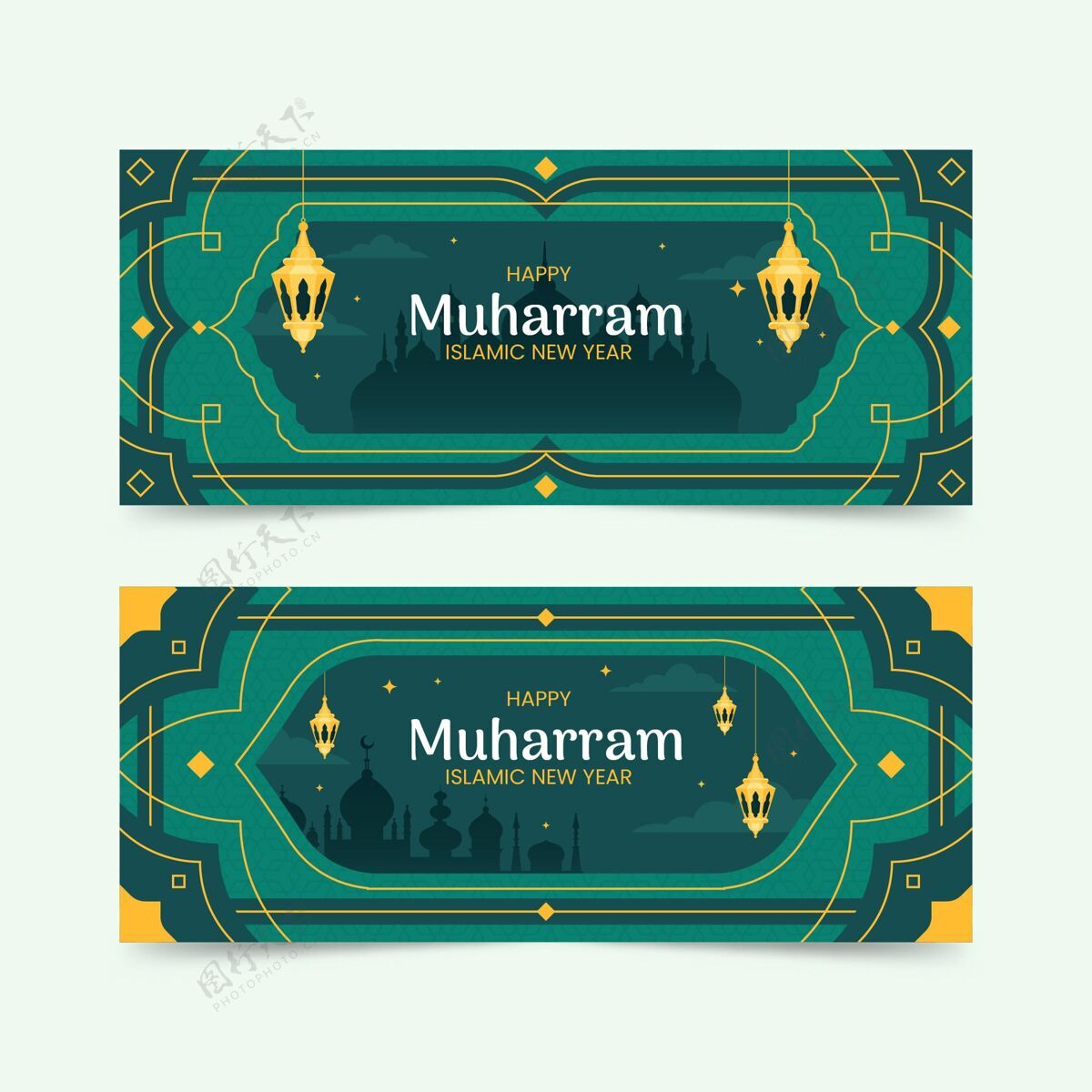平面设计平面穆哈拉姆横幅设置月阿拉伯语穆哈拉姆