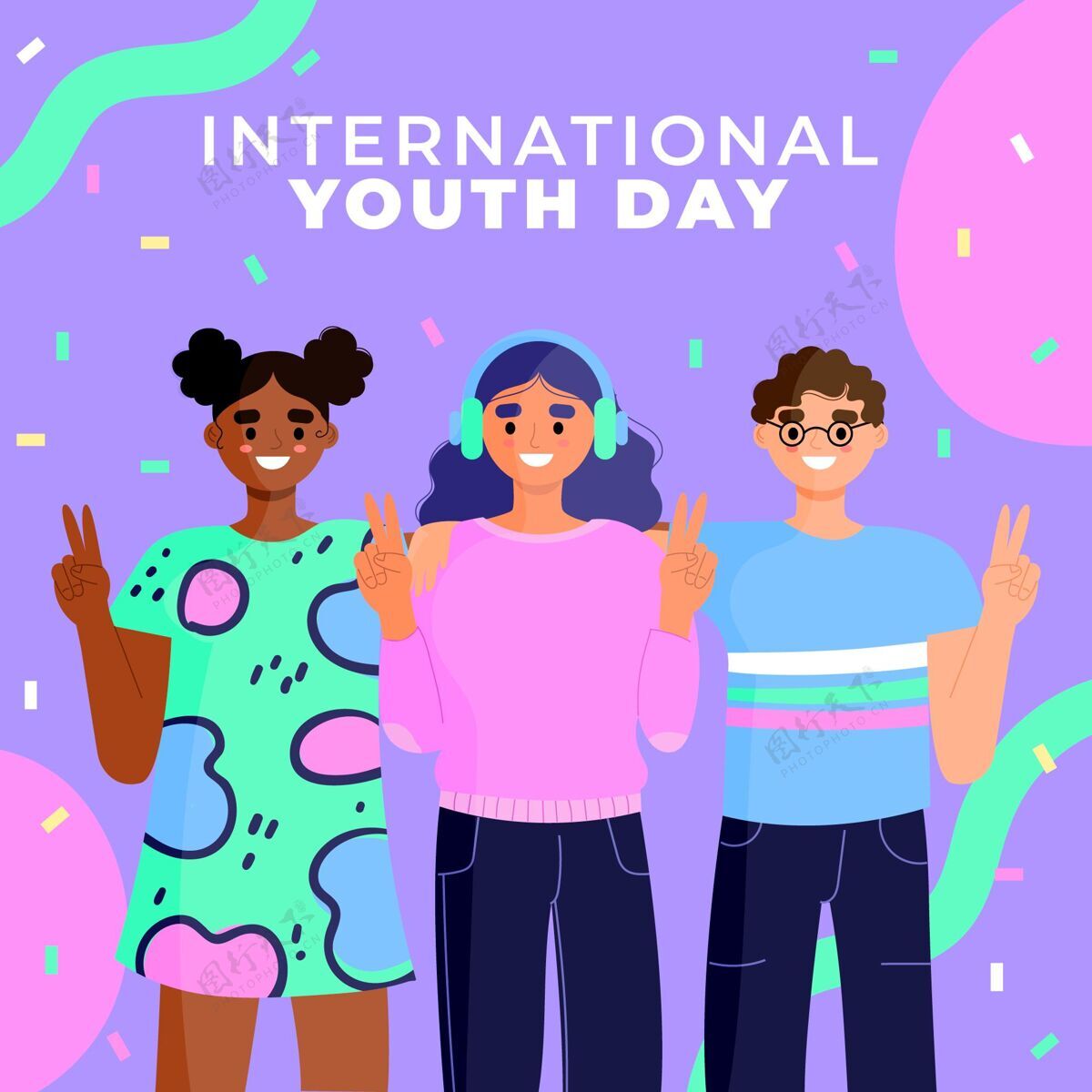 全球国际青年节插画认识青年节平面设计