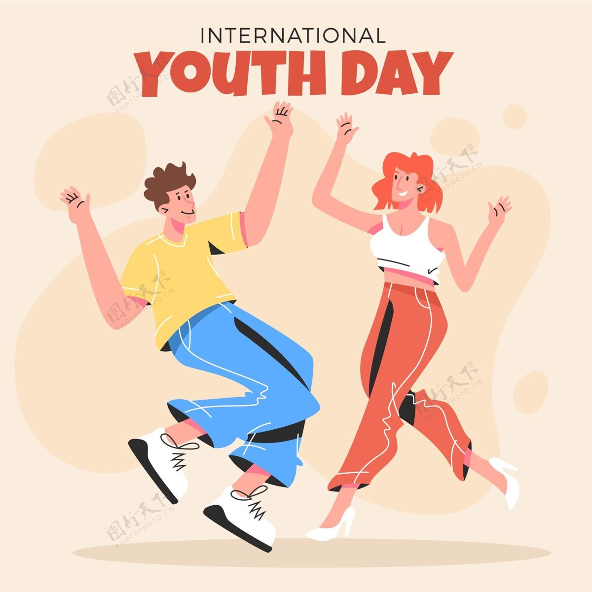 国际国际青年节插画青年节青年青年