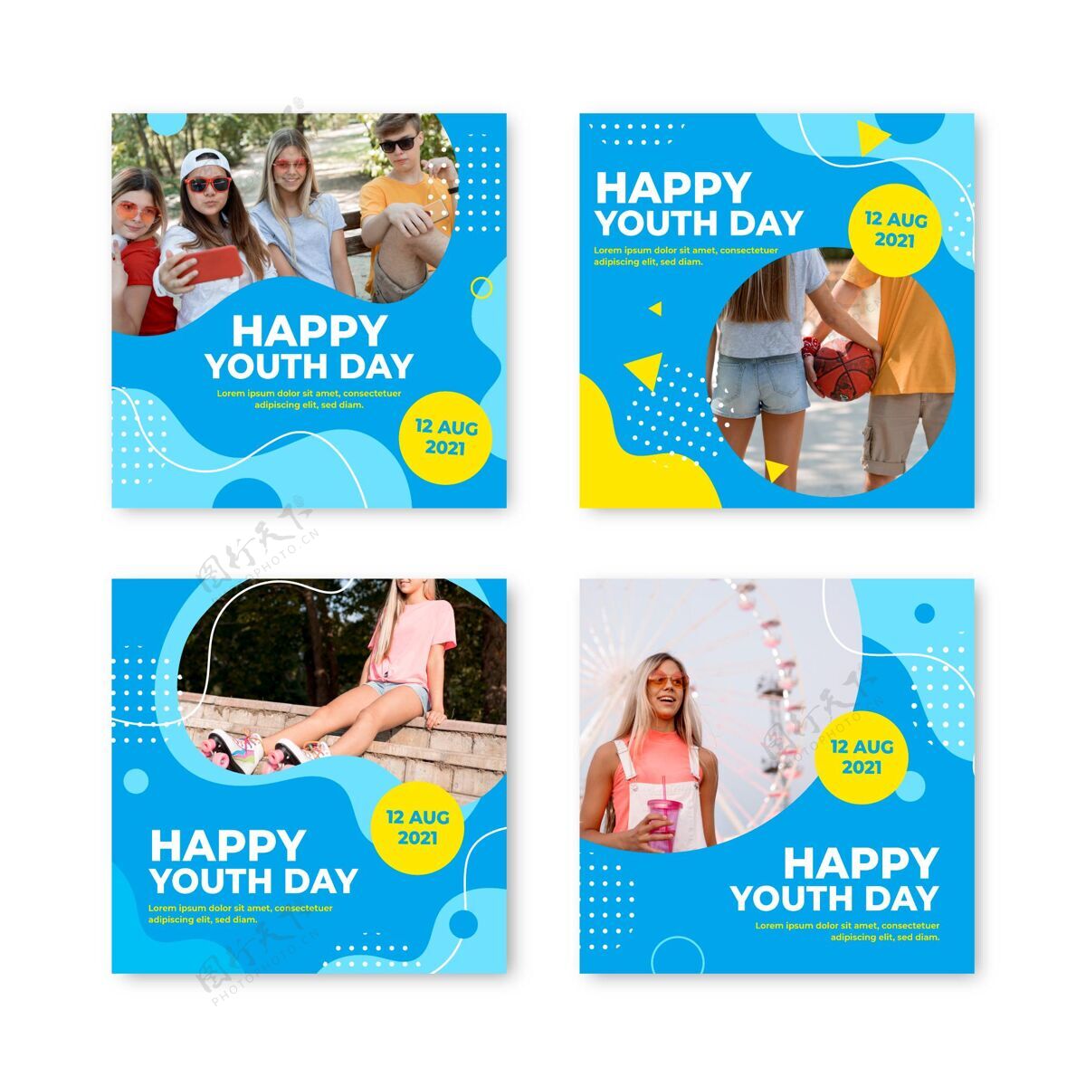 设置梯度国际青年节邮递合影意识青年节包装