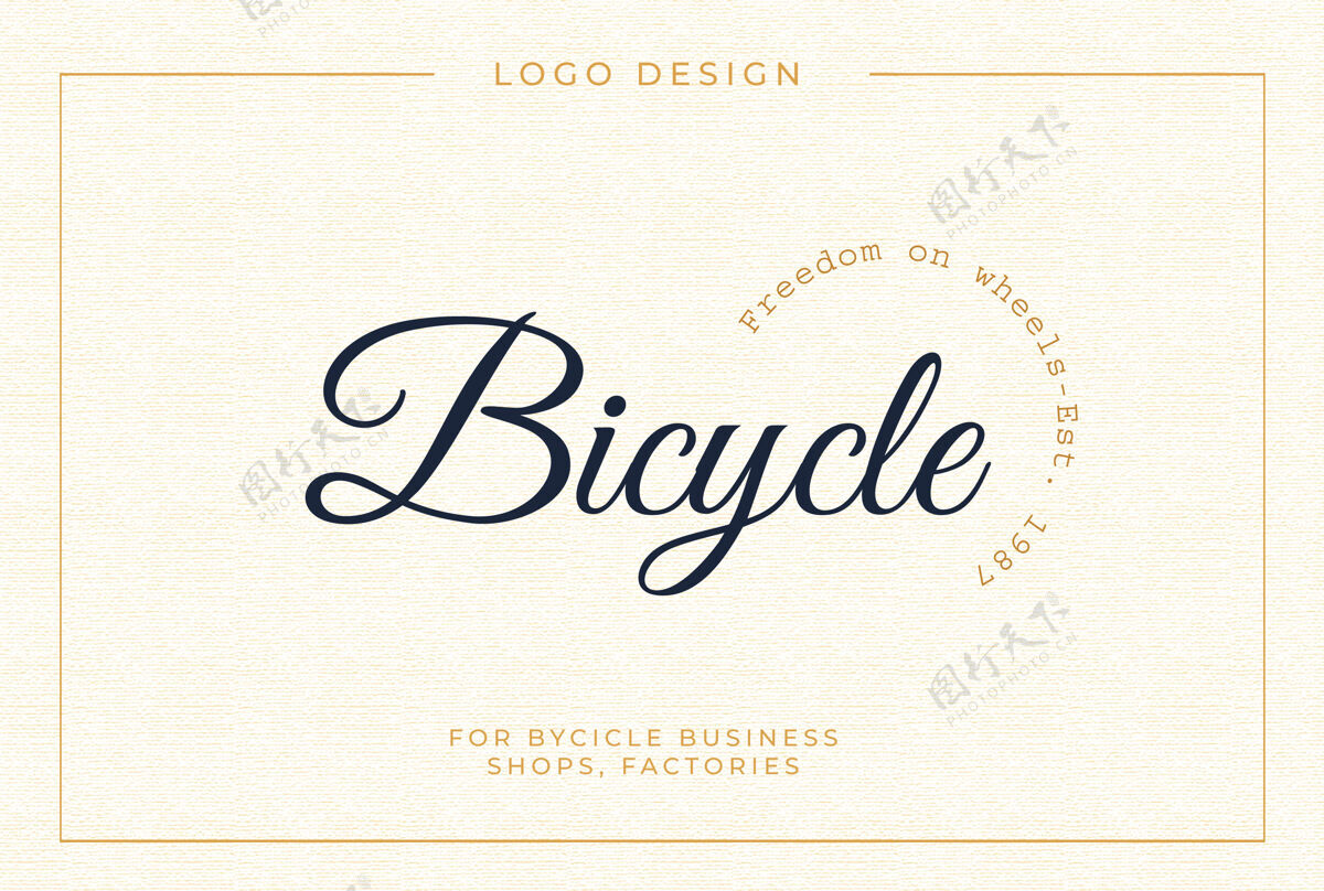 标志复古自行车标志模板在深蓝色和金色深蓝色标志设计标志模板