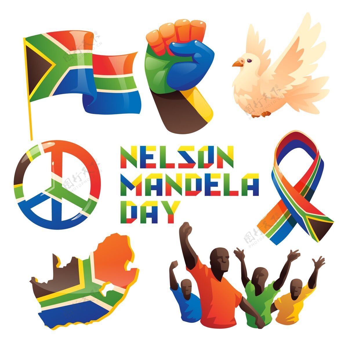 南非卡通纳尔逊·曼德拉国际日元素系列纳尔逊曼德拉元素收集活动