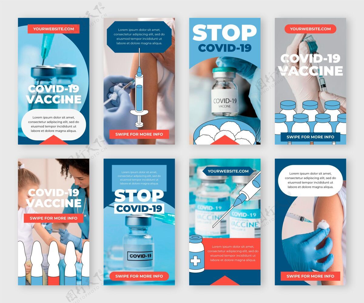 大流行平面疫苗instagram故事收集与照片感染包装健康