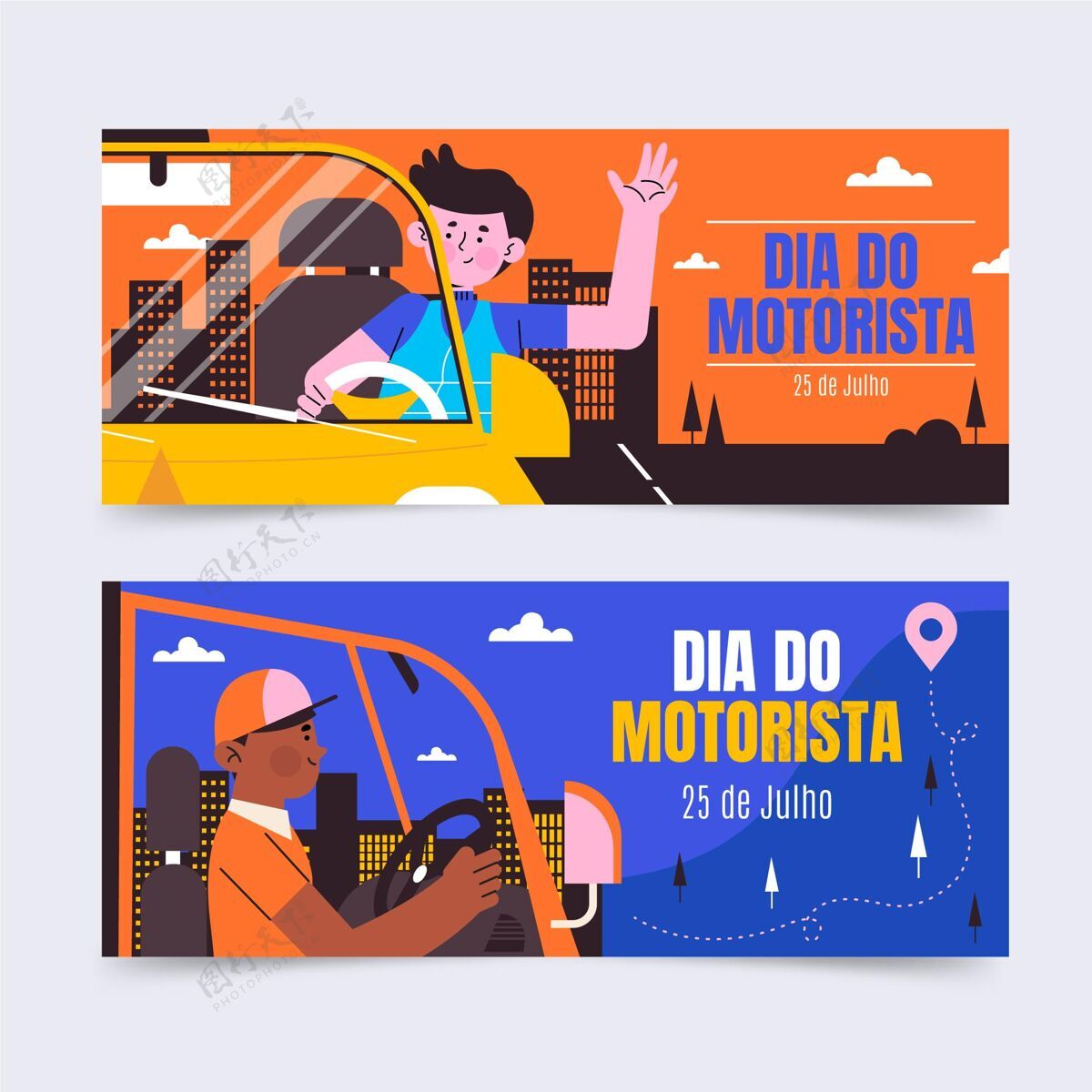 活动Diadomotorista横幅设置手绘汽车巴西