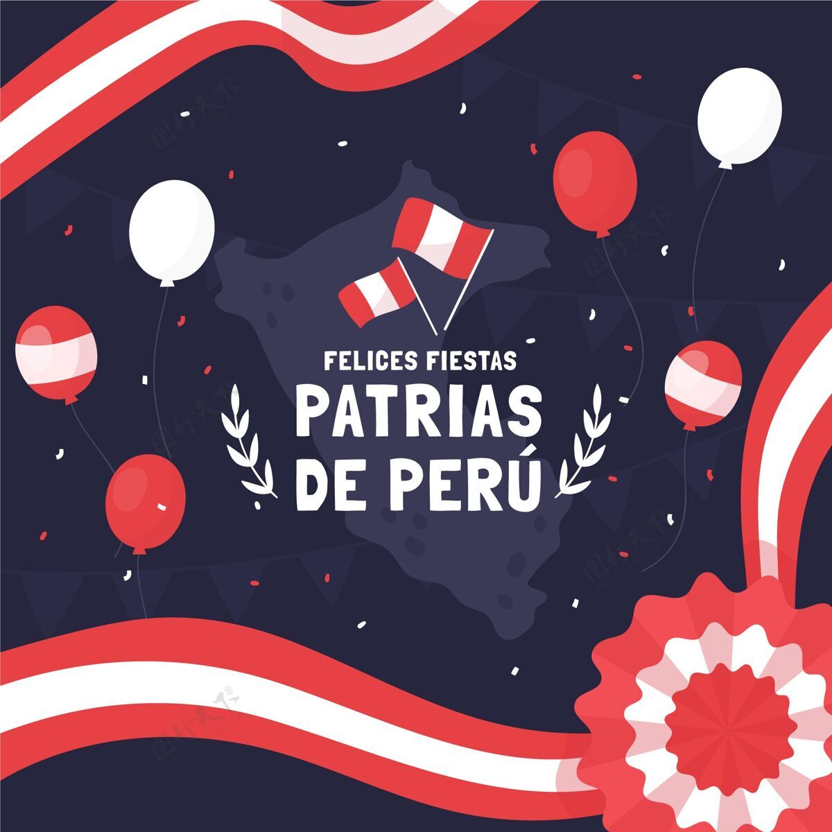 秘鲁国庆节手绘秘鲁节插图贺卡活动秘鲁