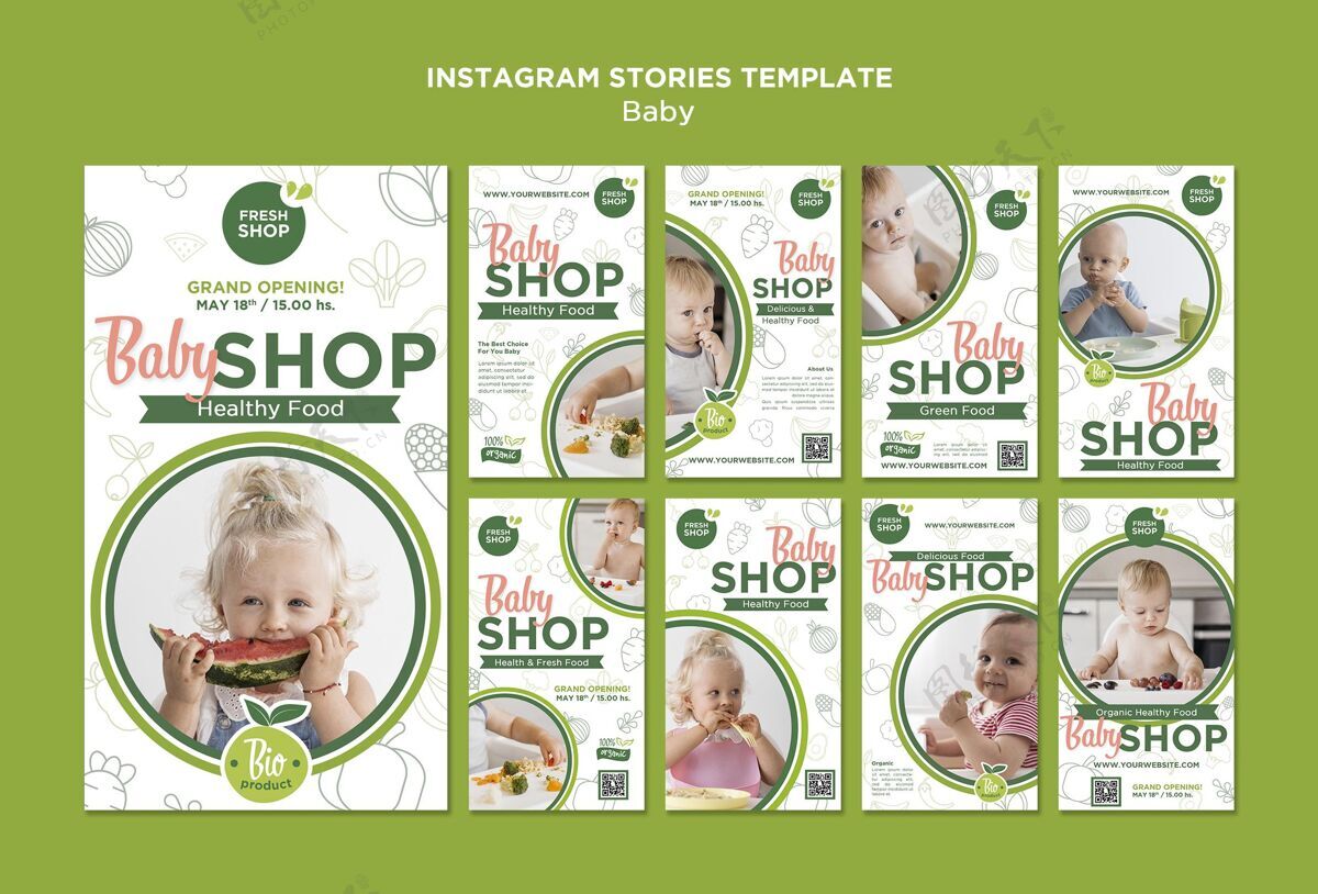 购物婴儿食品店instagram故事营养可爱收集