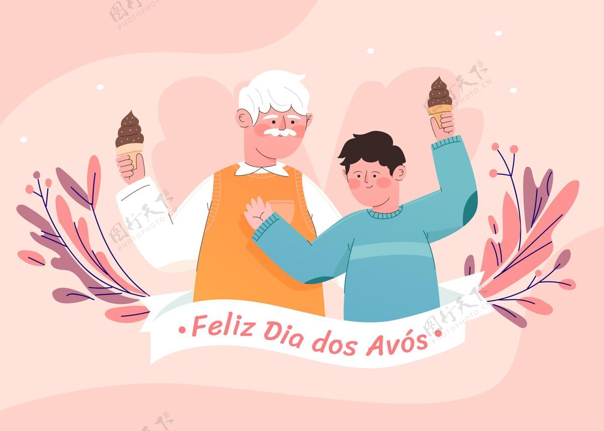 家庭迪亚多斯阿沃斯庆典插画祖母迪亚多斯阿沃斯节日