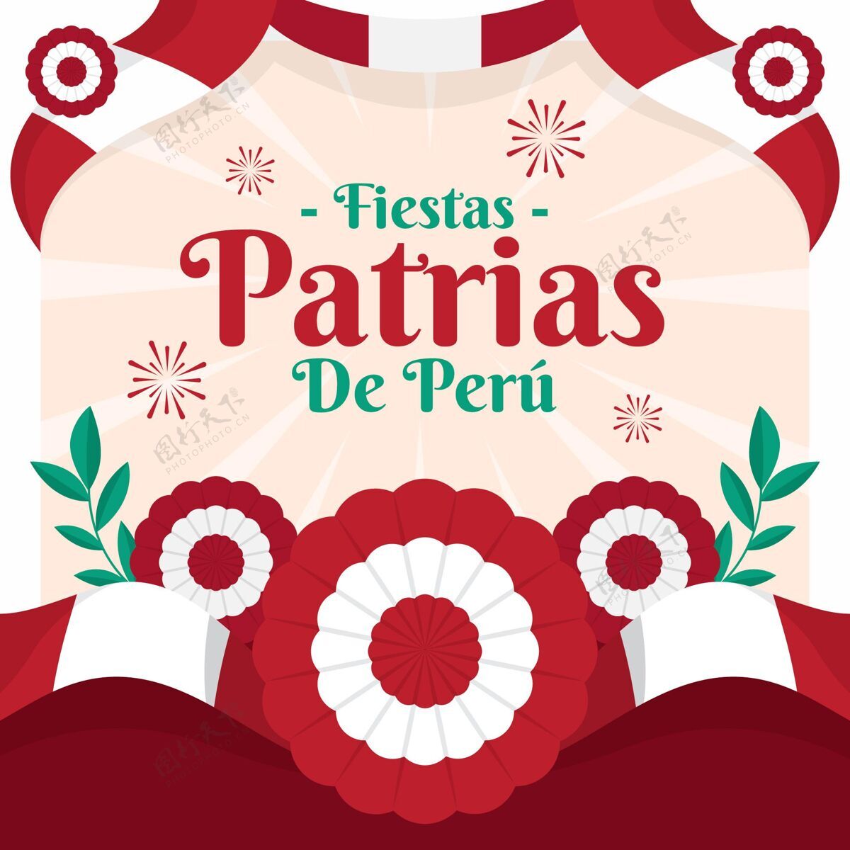 独立平节帕特里亚斯秘鲁插画玫瑰园7月28日秘鲁国庆节