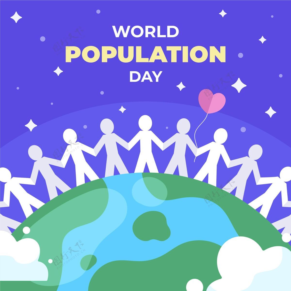 人口日世界人口日庆祝插画世界人口日全球全球