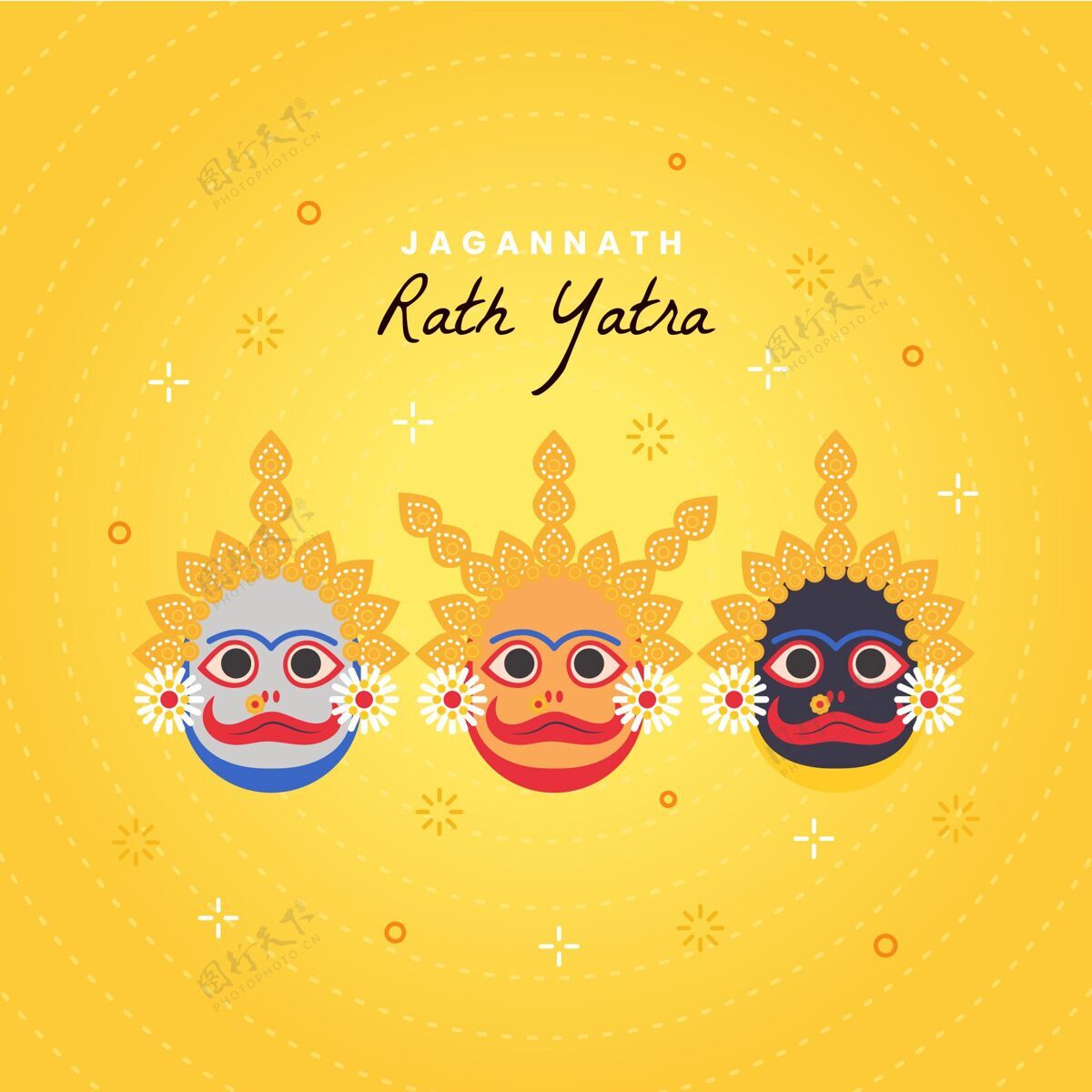 印度教节日平面拉思雅特拉插图庆祝印度活动