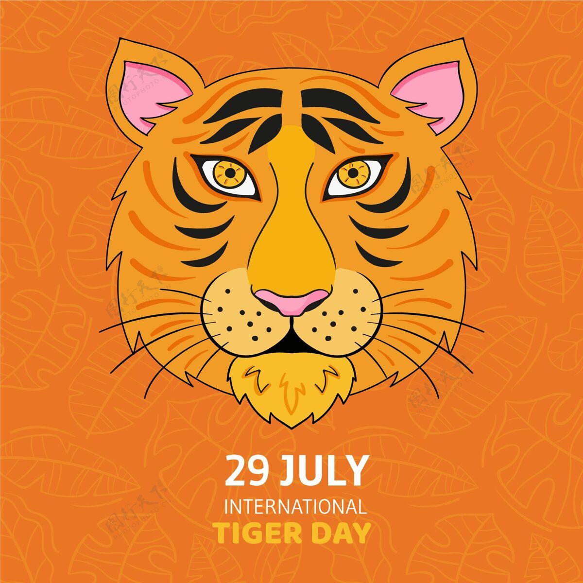 意识手绘全球老虎日插画濒危活动野生动物