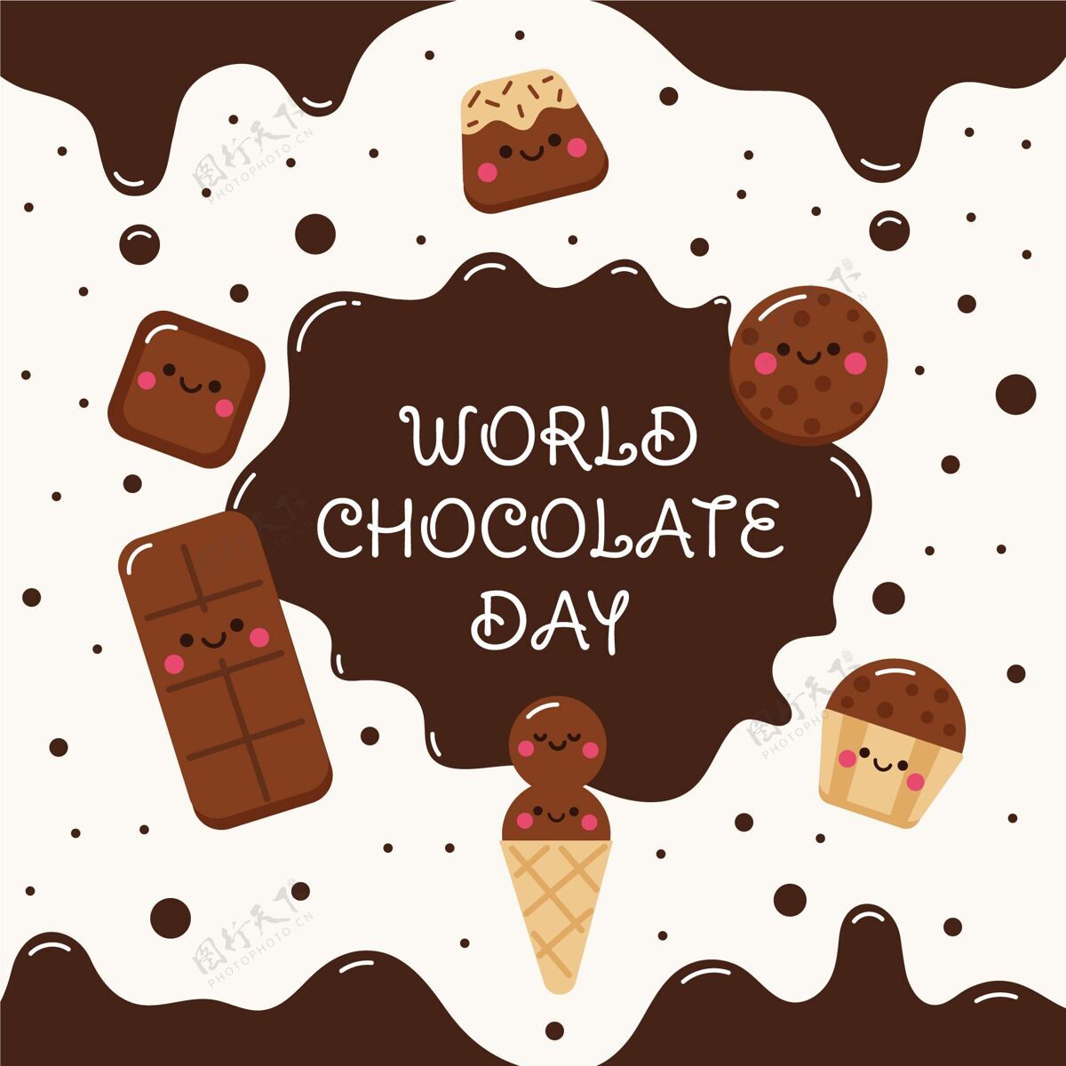 美味平面世界巧克力日插画甜点可可巧克力日