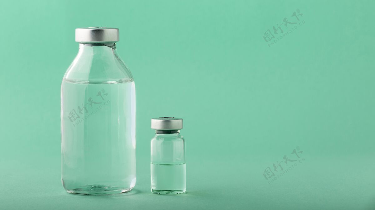 安排绿色疫苗瓶品种健康实验室制药