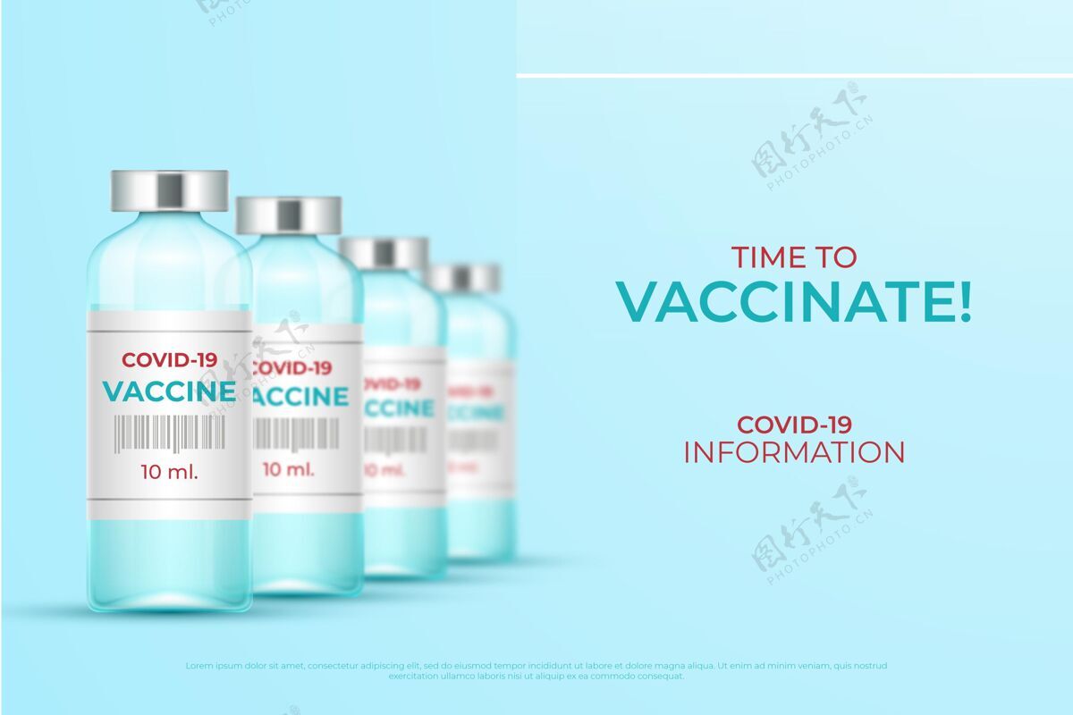 疾病真实的疫苗接种活动插图疫苗注射疫苗现实的