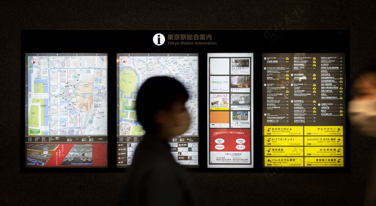 旅游日本地铁系统乘客信息显示屏日本信息地铁