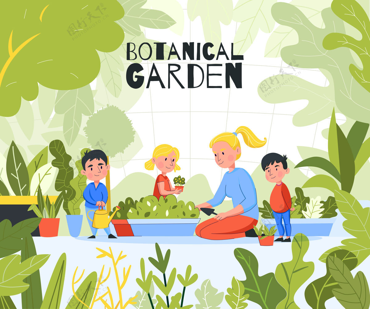 小组幼儿园园内户外构图配绿叶植物插图和幼儿小组老师树叶绿色作文