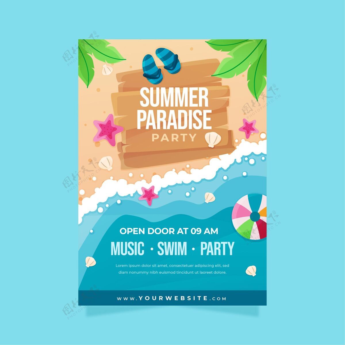 夏季平面夏日派对垂直海报模板夏季派对传单夏季派对