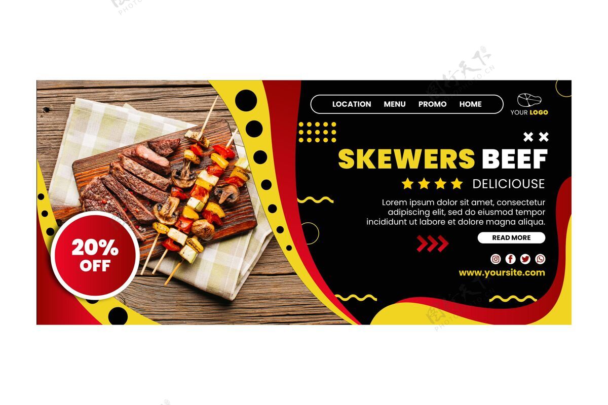 网站主题烧烤登陆页面模板设计网页模板布局食物