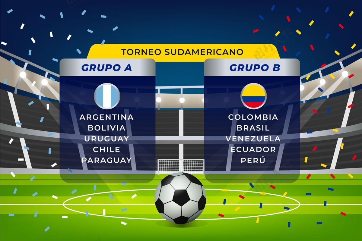锦标赛梯度南美足球团体插图足球团队南美