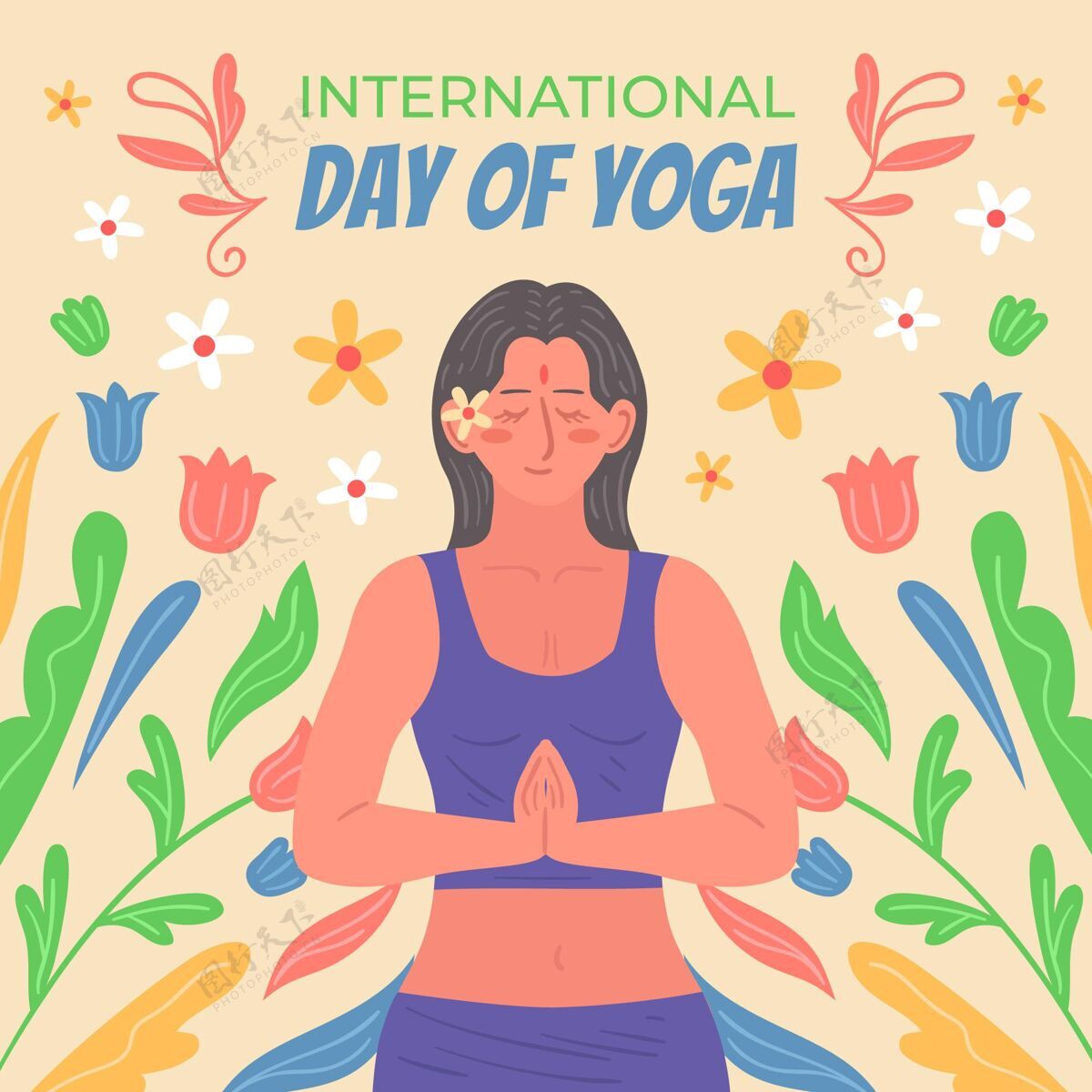 禅宗手绘国际瑜伽日插图6月21日庆典全球