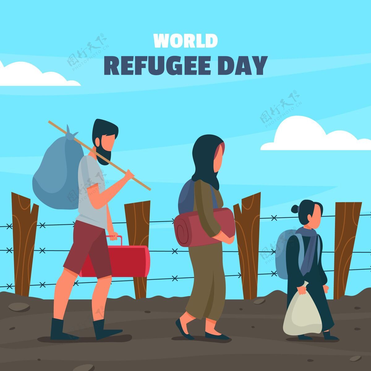 难民平面世界难民日插画事件世界难民日迫害
